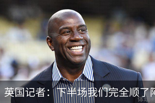 英国记者：下半场我们完全顺了阿根廷的意，领先一球却选择回撤